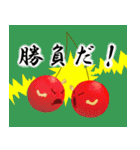フルーツ共同組合（個別スタンプ：37）