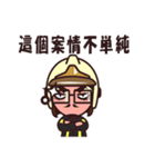 Fireman A-Bon（個別スタンプ：9）