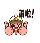 Fireman A-Bon（個別スタンプ：10）