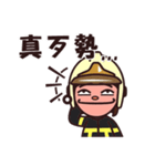 Fireman A-Bon（個別スタンプ：11）