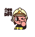 Fireman A-Bon（個別スタンプ：14）