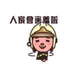 Fireman A-Bon（個別スタンプ：15）