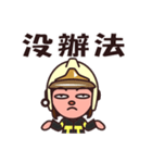 Fireman A-Bon（個別スタンプ：16）