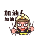 Fireman A-Bon（個別スタンプ：21）