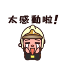 Fireman A-Bon（個別スタンプ：28）