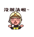 Fireman A-Bon（個別スタンプ：34）