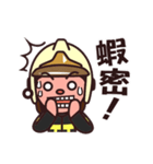 Fireman A-Bon（個別スタンプ：39）