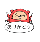 博多明太ラッコちゃん（個別スタンプ：1）