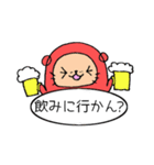博多明太ラッコちゃん（個別スタンプ：3）