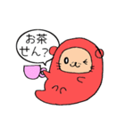 博多明太ラッコちゃん（個別スタンプ：4）