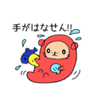 博多明太ラッコちゃん（個別スタンプ：11）