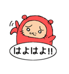 博多明太ラッコちゃん（個別スタンプ：12）