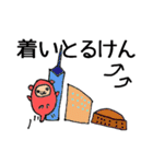 博多明太ラッコちゃん（個別スタンプ：20）