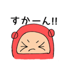 博多明太ラッコちゃん（個別スタンプ：24）