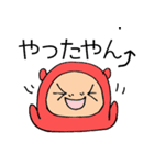 博多明太ラッコちゃん（個別スタンプ：32）