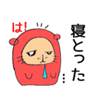 博多明太ラッコちゃん（個別スタンプ：33）