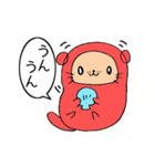 博多明太ラッコちゃん（個別スタンプ：36）