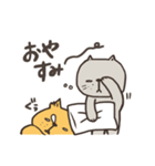 シロメ（個別スタンプ：2）