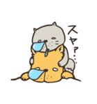 シロメ（個別スタンプ：8）