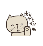 シロメ（個別スタンプ：9）