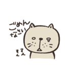 シロメ（個別スタンプ：10）