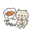シロメ（個別スタンプ：17）