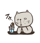 シロメ（個別スタンプ：20）