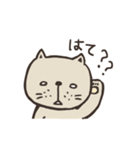 シロメ（個別スタンプ：28）