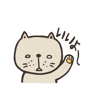 シロメ（個別スタンプ：31）