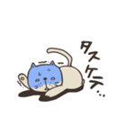 シロメ（個別スタンプ：38）