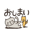 シロメ（個別スタンプ：40）