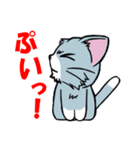 6丁目のねこ（個別スタンプ：5）