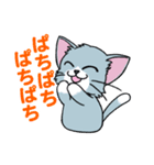 6丁目のねこ（個別スタンプ：8）