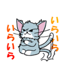 6丁目のねこ（個別スタンプ：38）