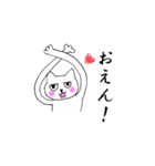 ねこじゃが1（個別スタンプ：13）