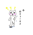 ねこじゃが1（個別スタンプ：19）
