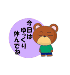 クマと愉快な仲間たち（個別スタンプ：3）