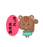 クマと愉快な仲間たち（個別スタンプ：5）