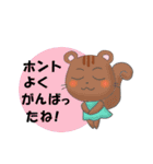 クマと愉快な仲間たち（個別スタンプ：11）