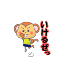 クマと愉快な仲間たち（個別スタンプ：31）