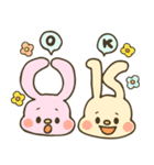 森の仲間スタンプ（個別スタンプ：17）