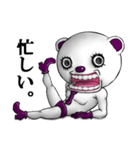お返事専門のくま（個別スタンプ：14）