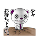 お返事専門のくま（個別スタンプ：19）