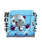 お返事専門のくま（個別スタンプ：20）