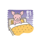 チョビットナ（個別スタンプ：16）