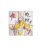 漫画風スタンプ（個別スタンプ：1）