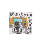 漫画風スタンプ（個別スタンプ：18）