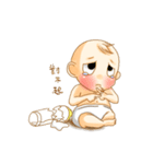 Da Boa（個別スタンプ：1）