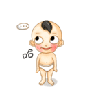 Da Boa（個別スタンプ：2）