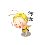 Da Boa（個別スタンプ：25）